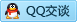 QQ在线咨询405994054